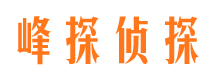 清河门市出轨取证